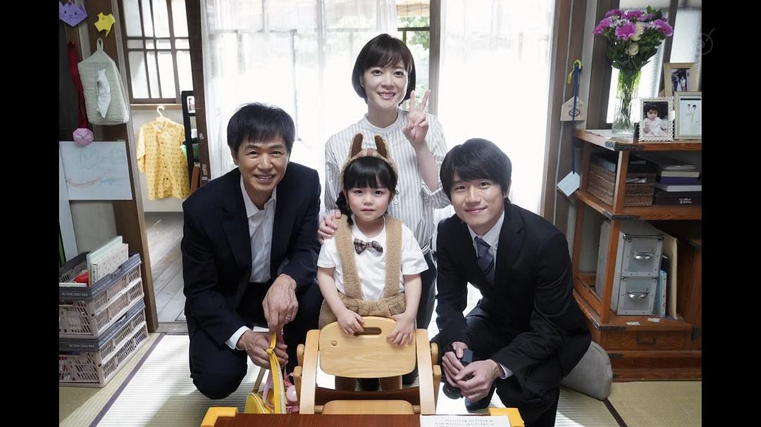 《法医朝颜特别篇～夏天的结束，然后～》剧照第5张图片