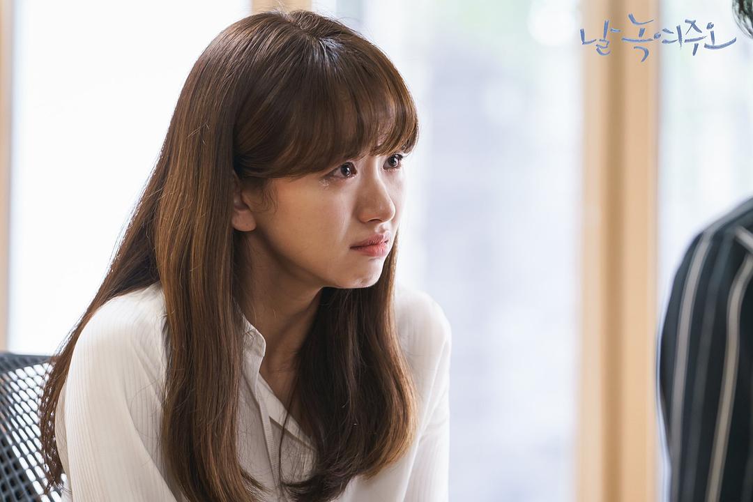 《请融化我》海报第47张图片