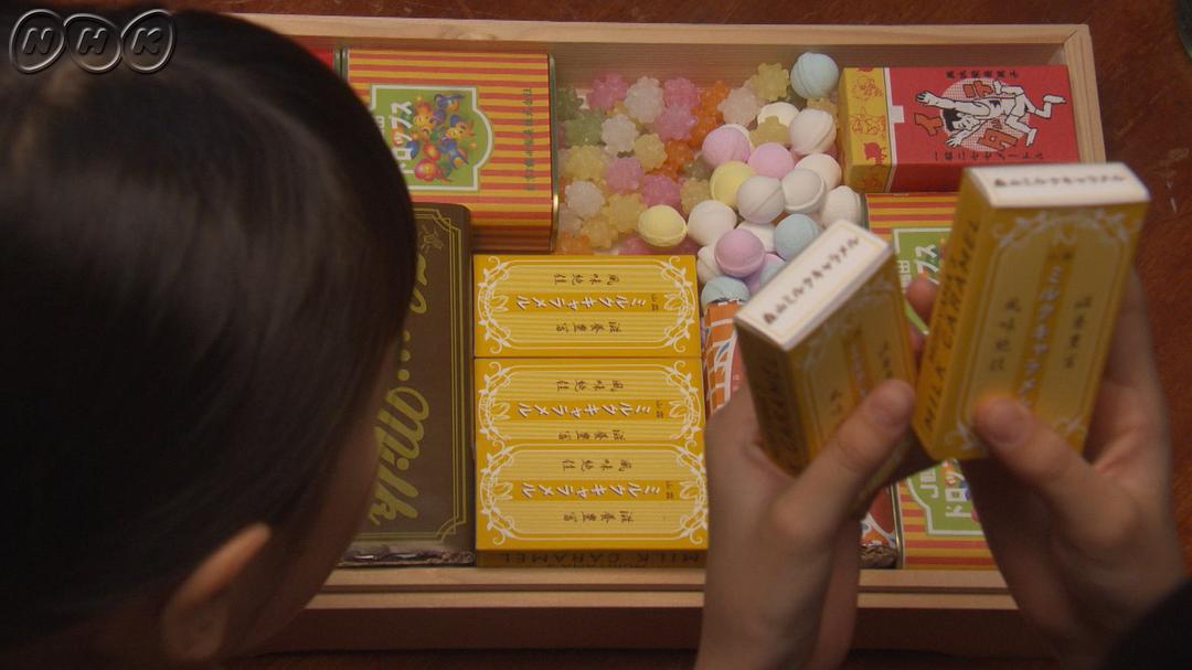 《绯红》剧照第13张图片