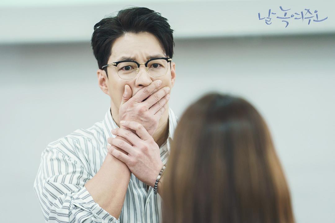 《请融化我》海报第22张图片