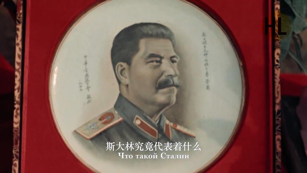 《中国的重生》海报第38张图片