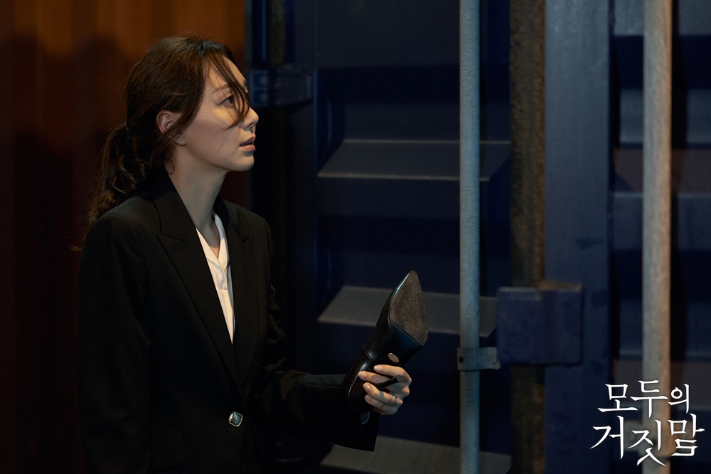 《所有人的谎言》剧照第10张图片