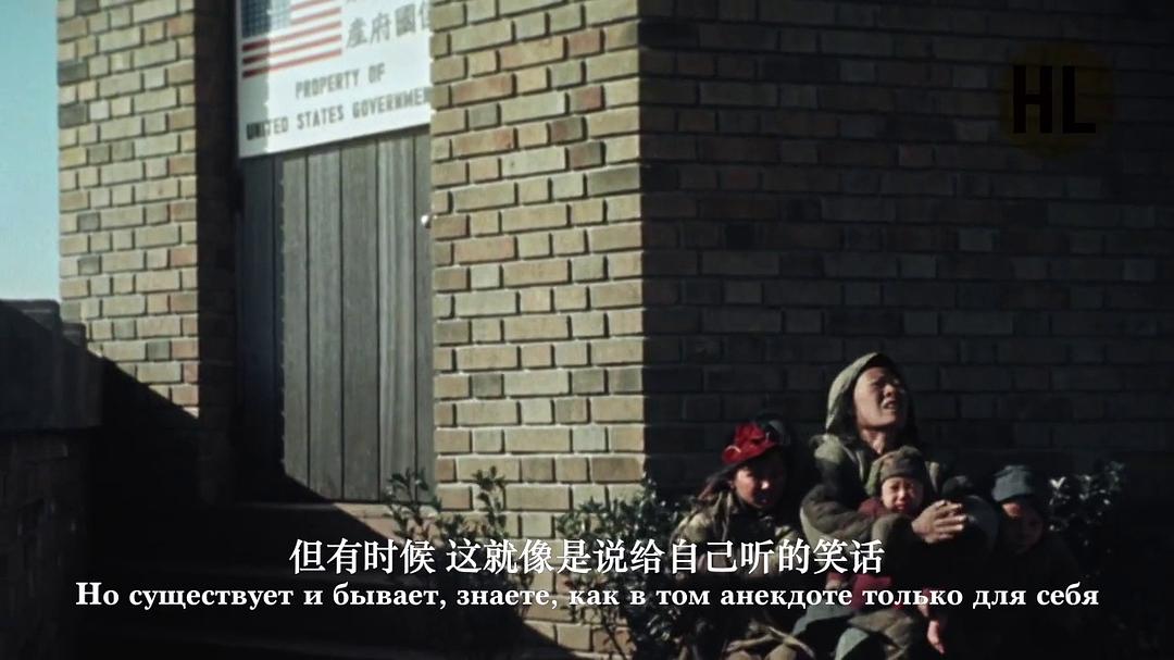 《中国的重生》海报第25张图片