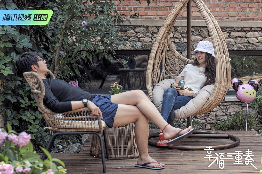 《幸福三重奏第二季》剧照