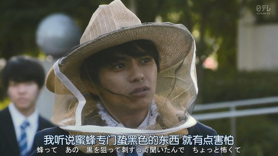 《黑色校规》剧照