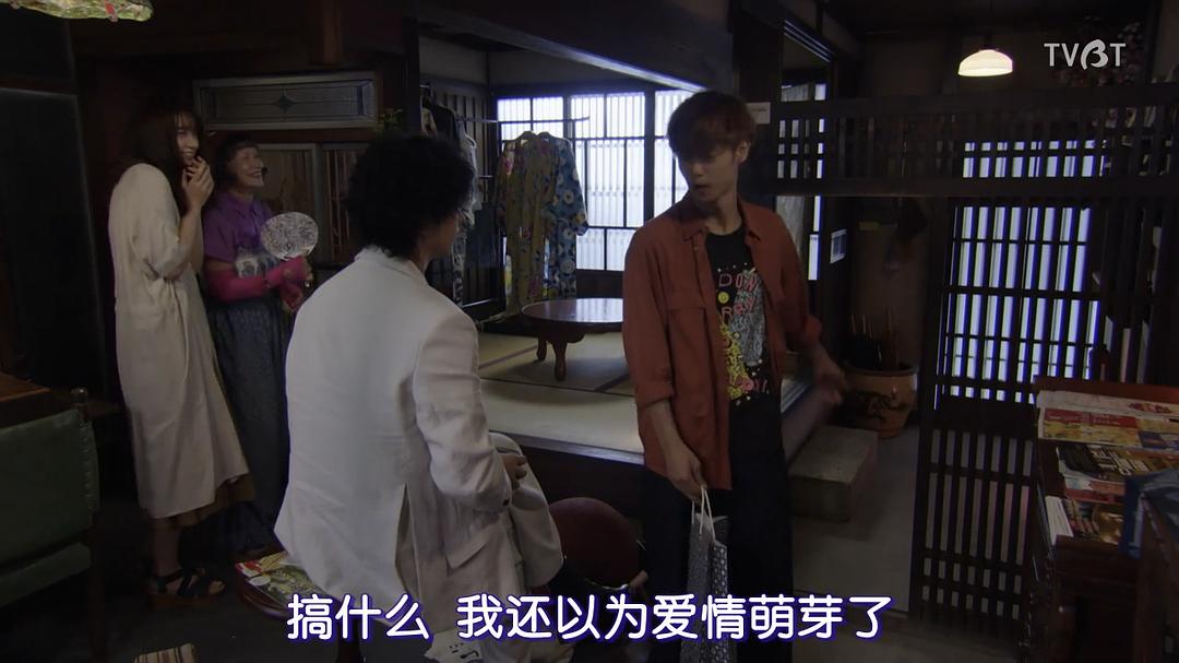 《临床犯罪学者火村英生的推理2019SP》海报第31张图片