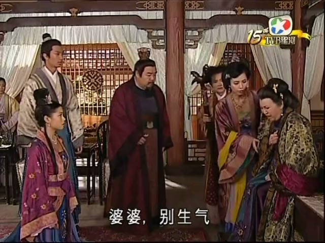 《盛世仁杰》海报第52张图片