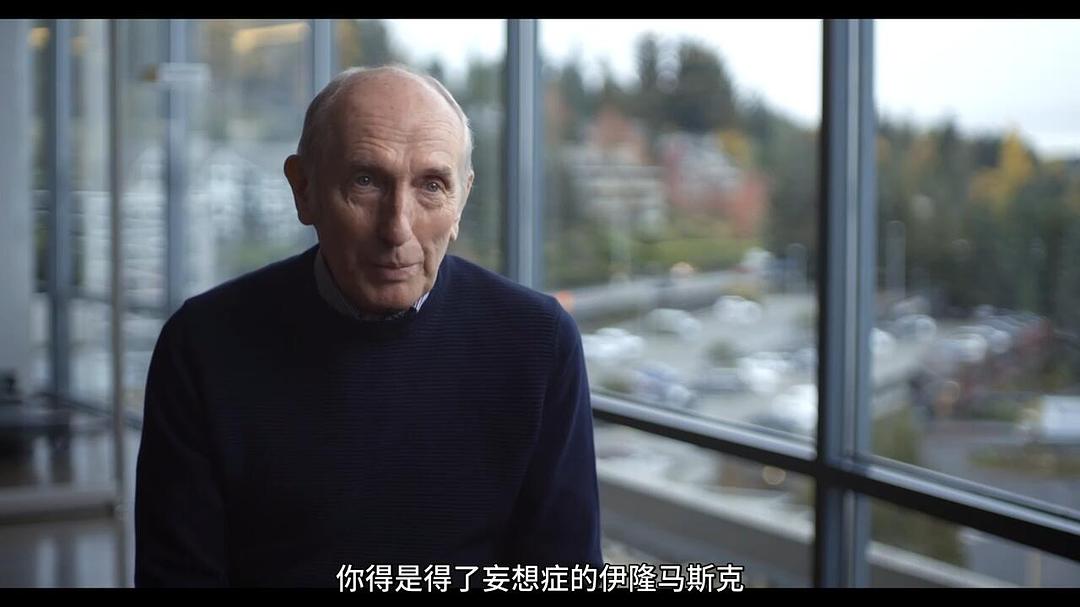 《走进比尔：解码比尔·盖茨》海报第16张图片