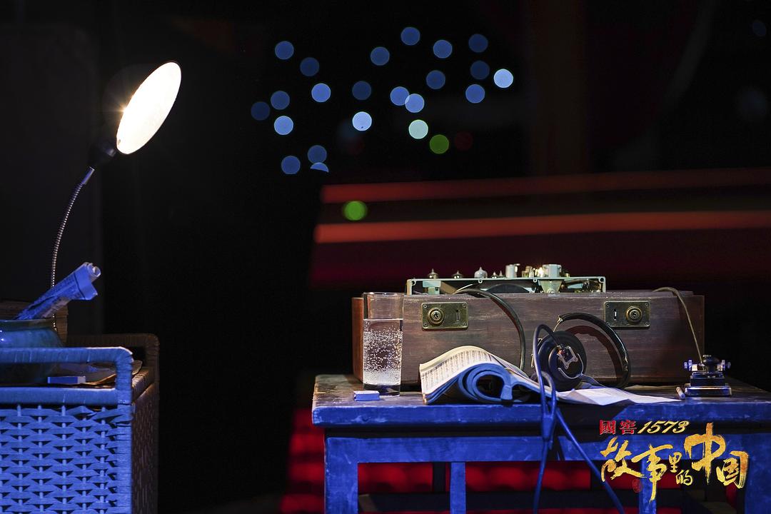 《故事里的中国》海报第3张图片