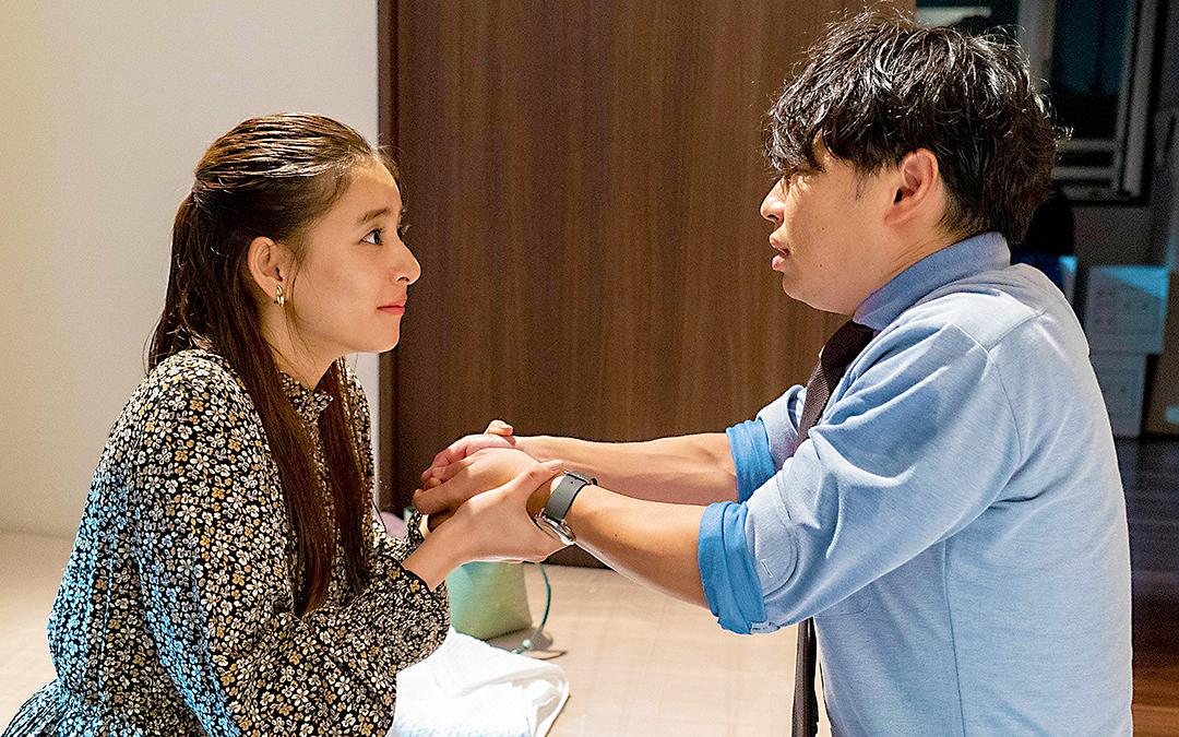 《前男友狂》剧照第21张图片