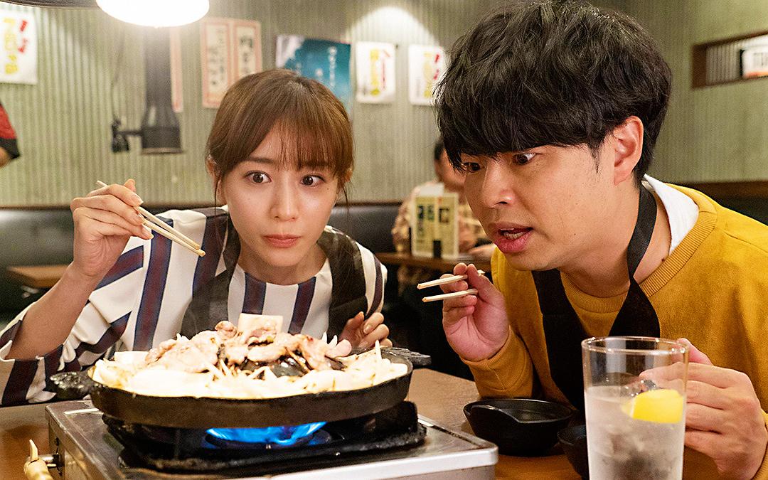 《前男友狂》剧照第20张图片