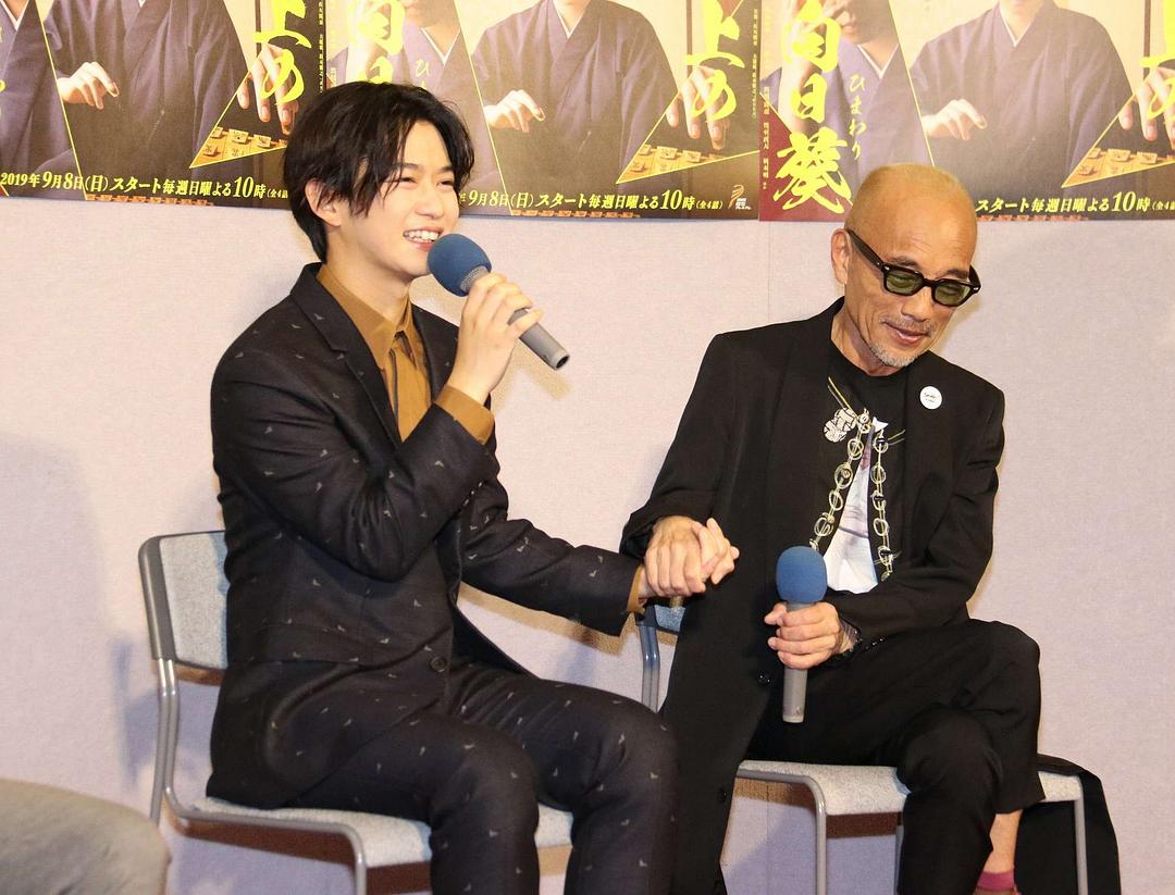 《棋盘上的向日葵》海报第15张图片