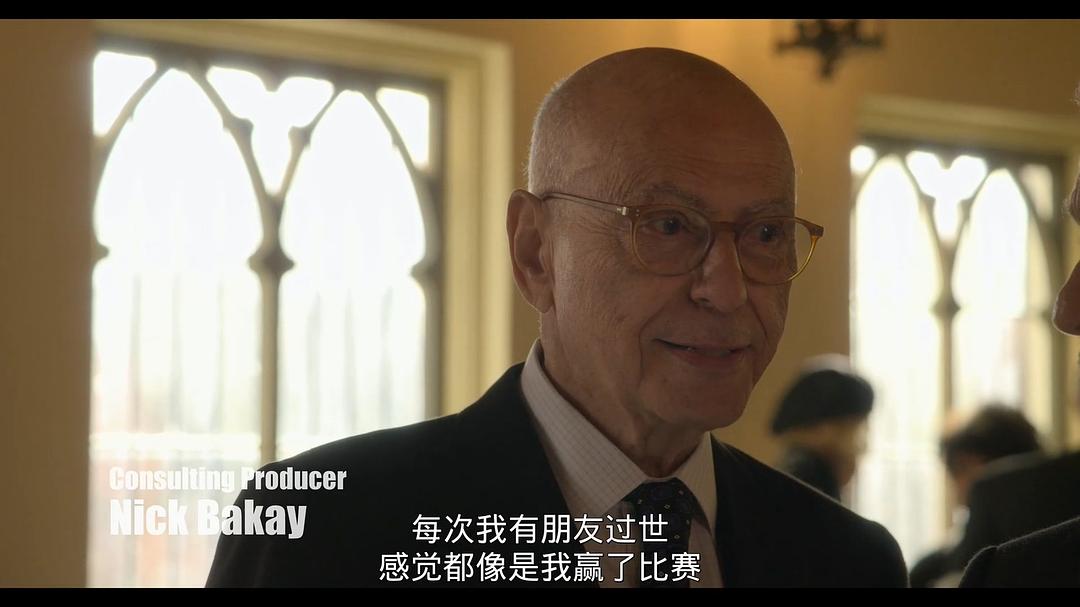 《柯明斯基理论第二季》海报第47张图片