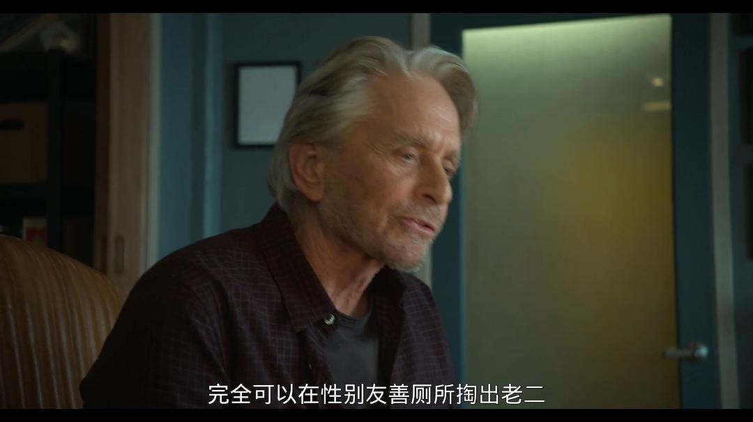 《柯明斯基理论第二季》海报第41张图片