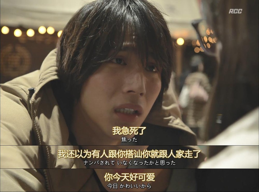 《G弦上的你和我》剧照