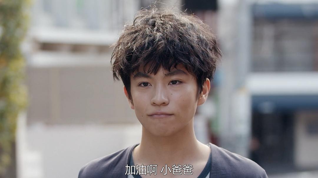 《我可能不会爱你》剧照第28张图片