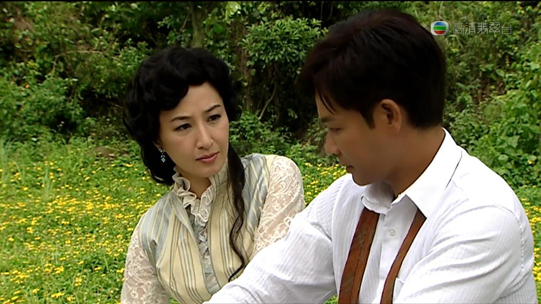 《五味人生》剧照第50张图片