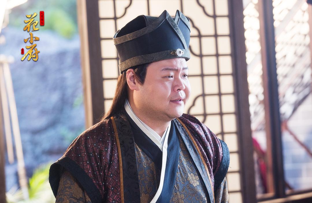 《人间烟火花小厨》海报第58张图片