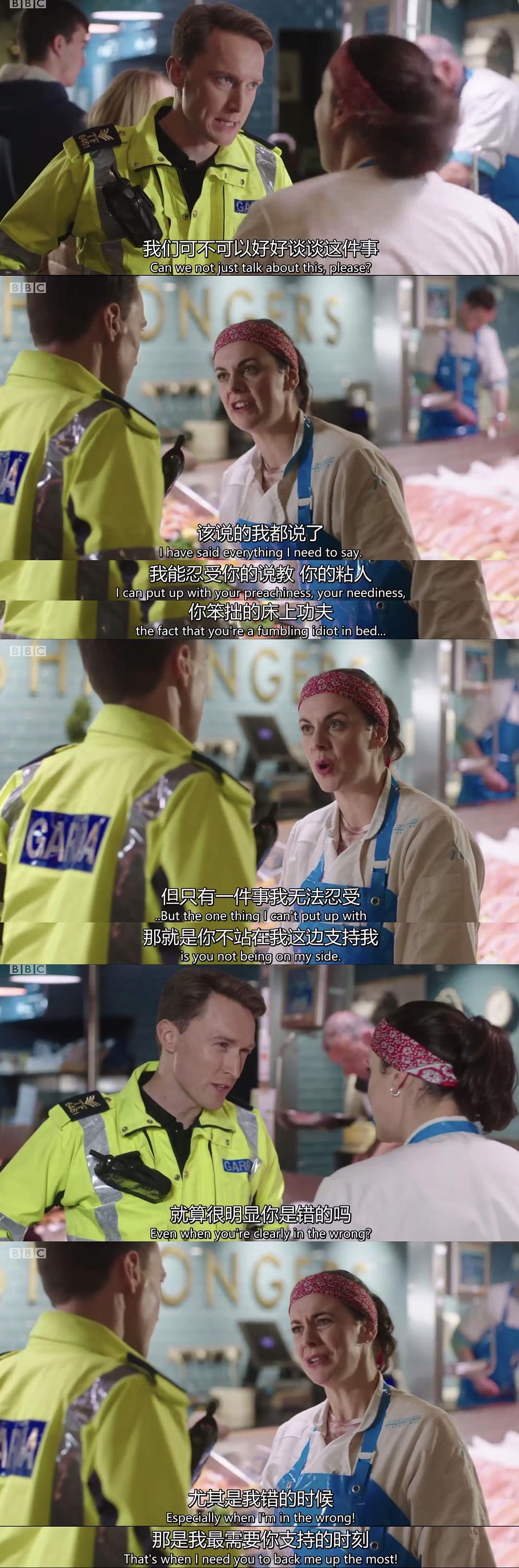 《少年犯第二季》海报第22张图片