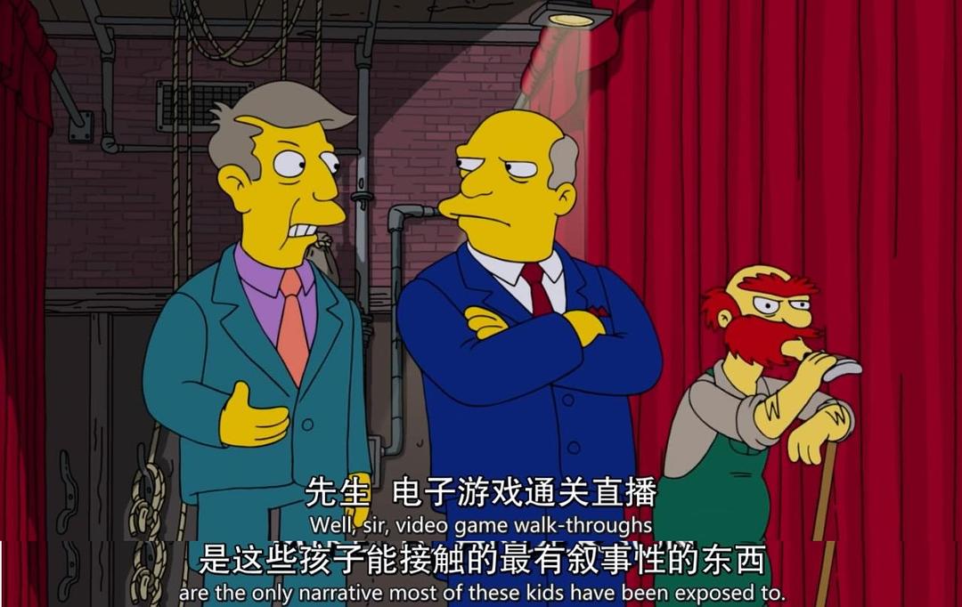 《辛普森一家第三十一季》海报第13张图片