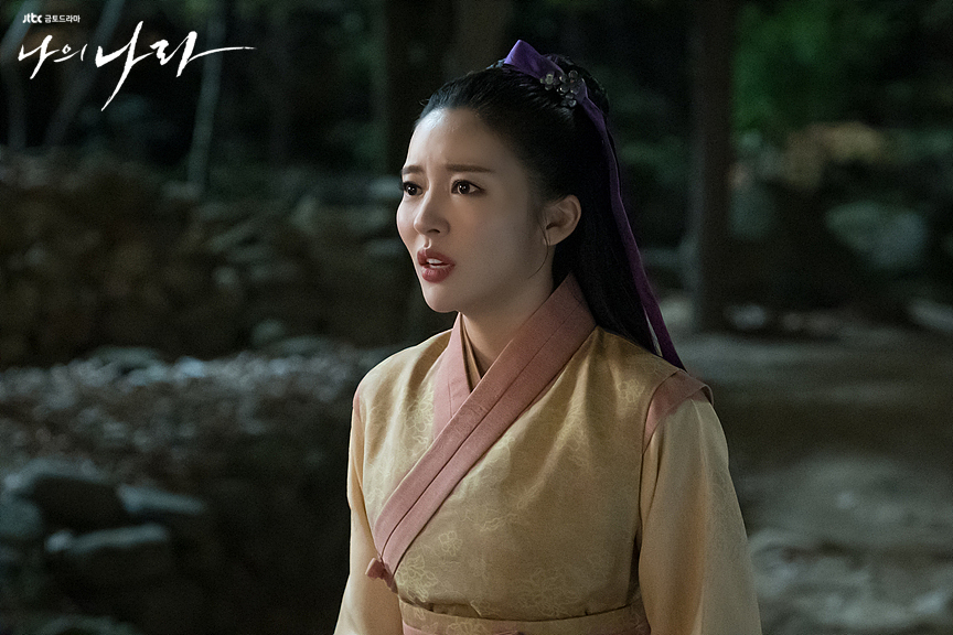 《我的王国》海报第41张图片