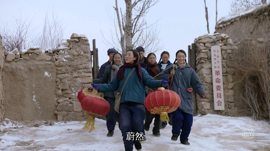 《希望的大地》海报第52张图片