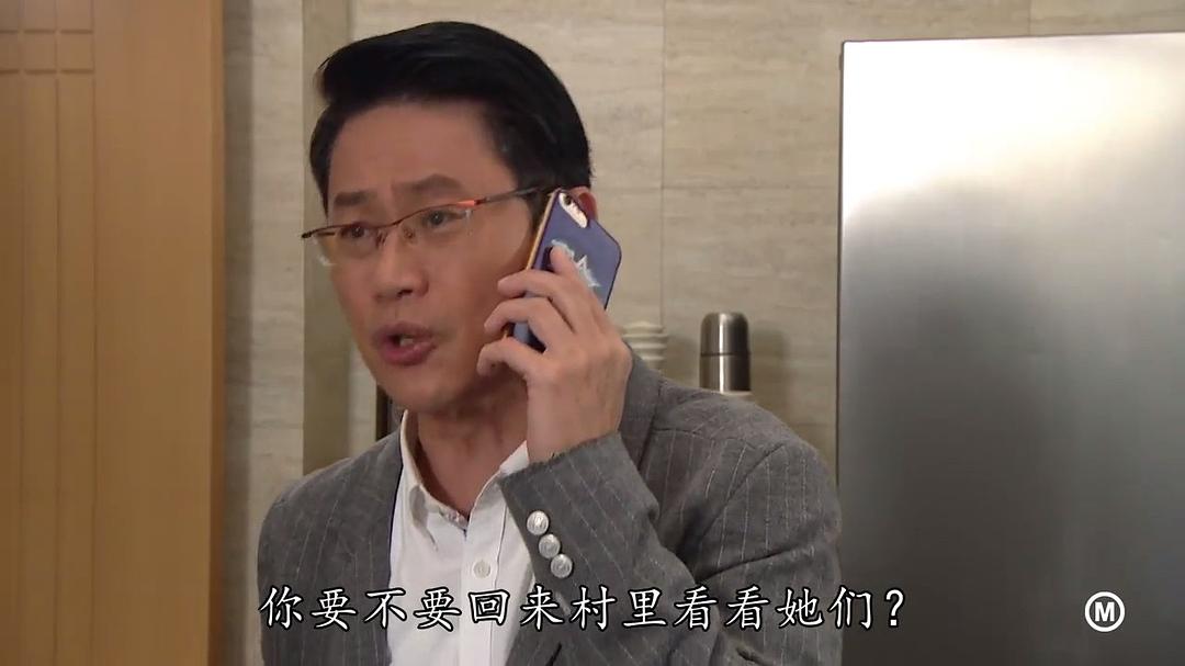 《好日子》海报第34张图片