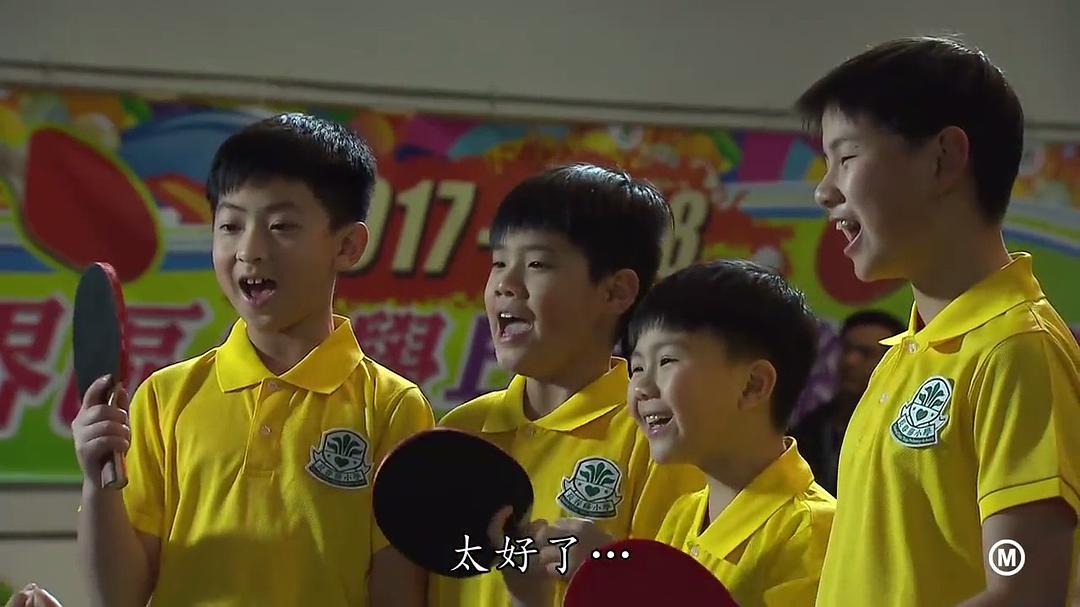 《好日子》海报第24张图片