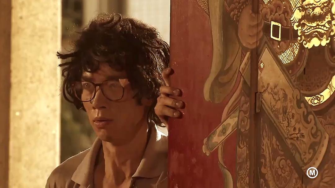 《好日子》剧照