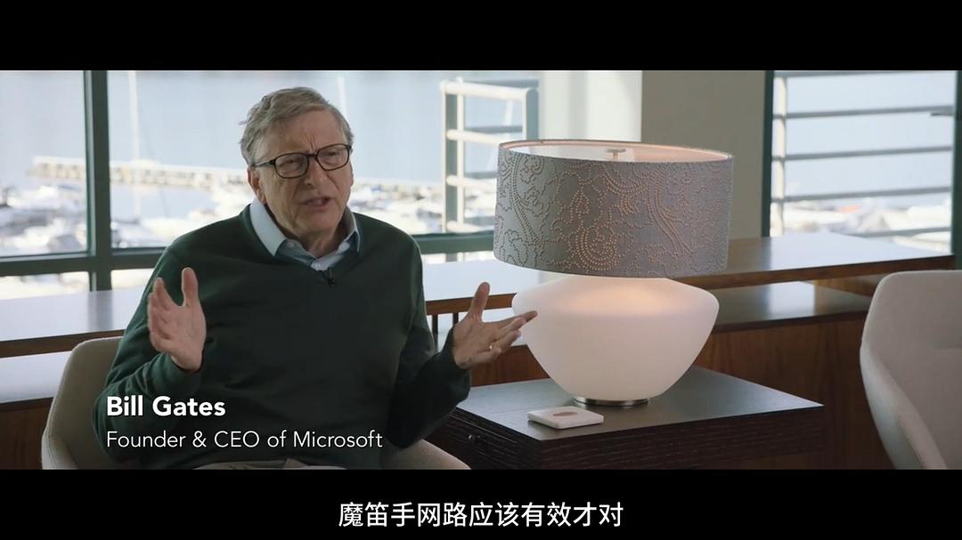 《硅谷第六季》海报第32张图片