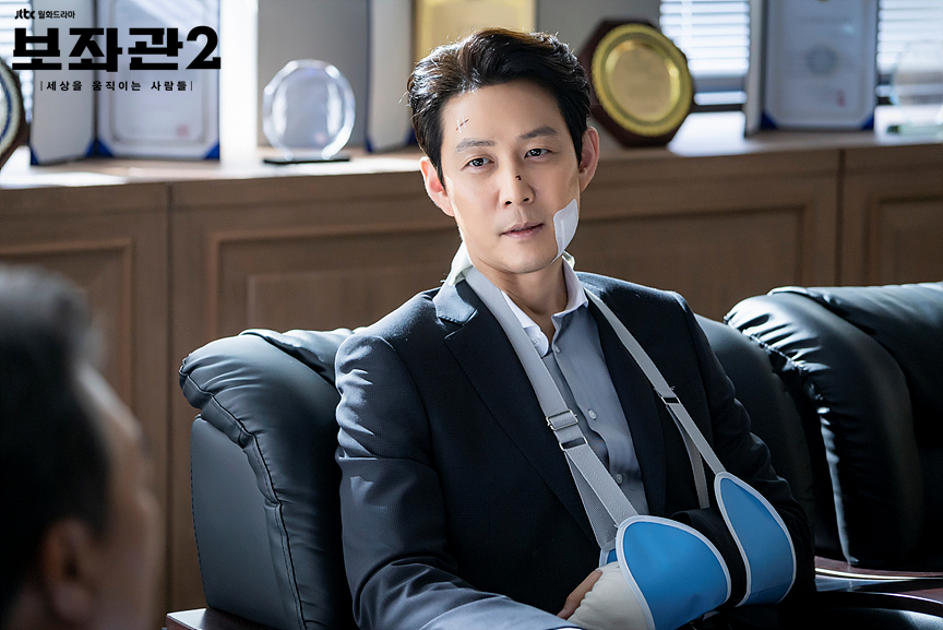 《辅佐官2：改变世界的人们》剧照第51张图片