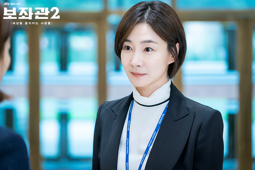 《辅佐官2：改变世界的人们》剧照第45张图片