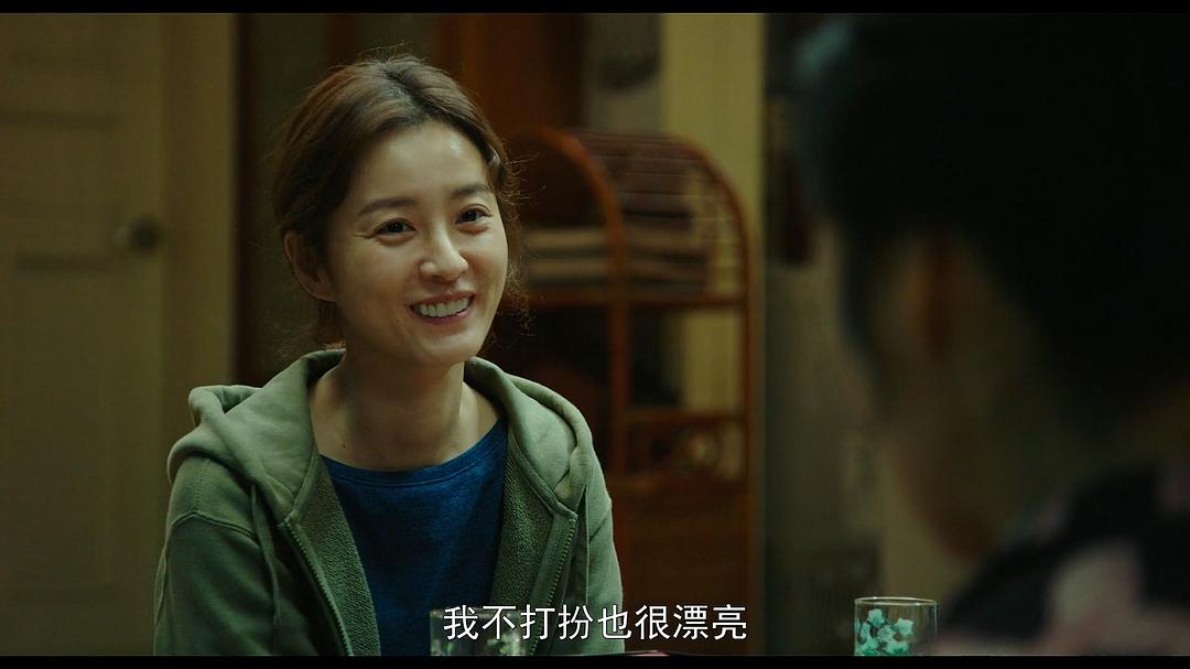 《82年生的金智英》海报第40张图片