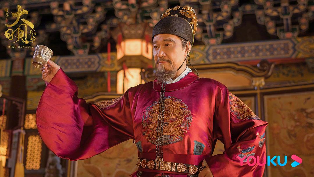 《大明风华》海报第59张图片