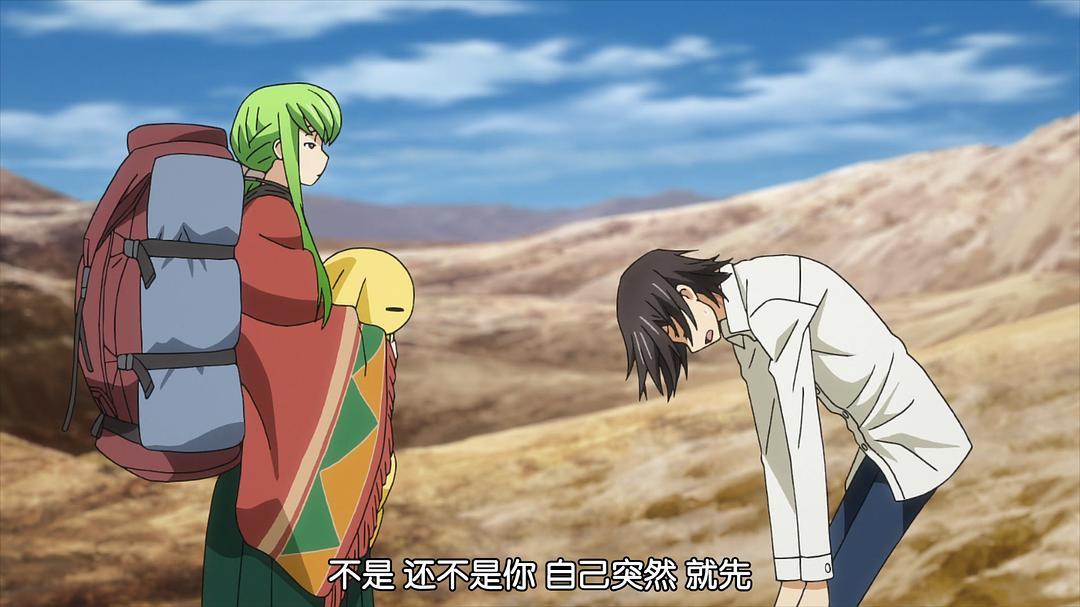 《代号基亚斯：复活的鲁路修》剧照第16张图片