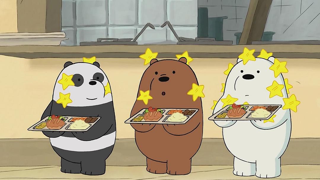 《咱们裸熊第四季》剧照