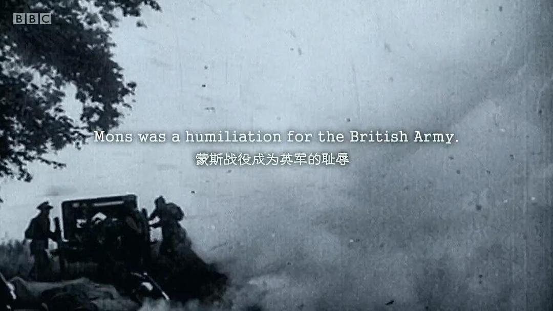 《我们的世界大战》剧照第21张图片