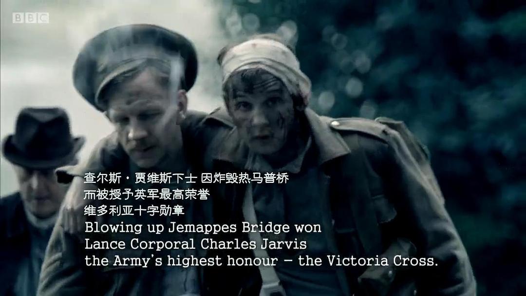 《我们的世界大战》剧照第13张图片