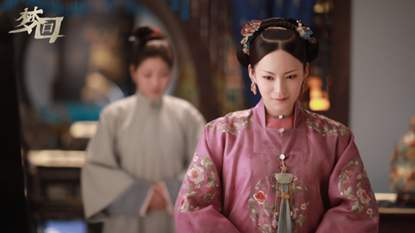 《梦回》剧照第44张图片