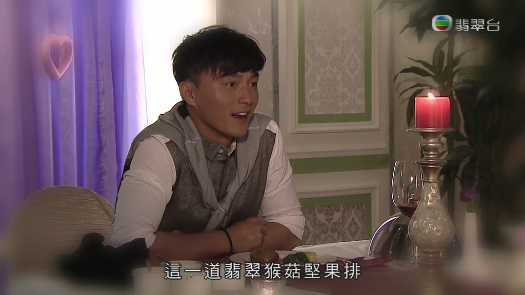 《为食神探》海报第47张图片