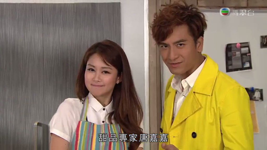 《为食神探》剧照