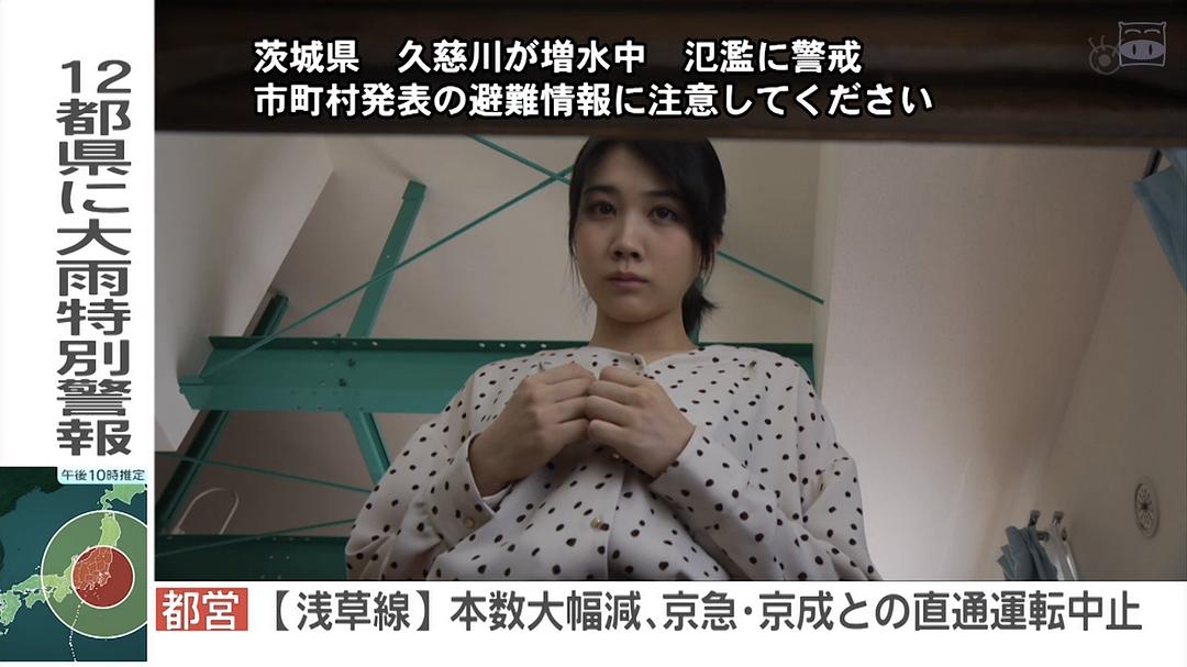 《毛骨悚然撞鬼经20周年特别篇》海报第43张图片