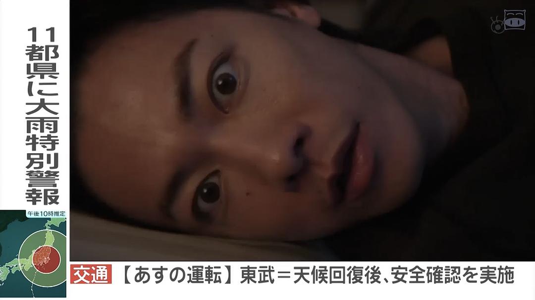 《毛骨悚然撞鬼经20周年特别篇》海报第28张图片