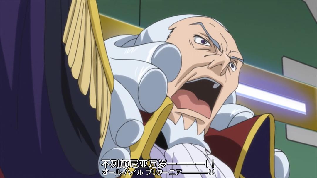 《代号基亚斯：反叛的鲁路修2之叛道》海报