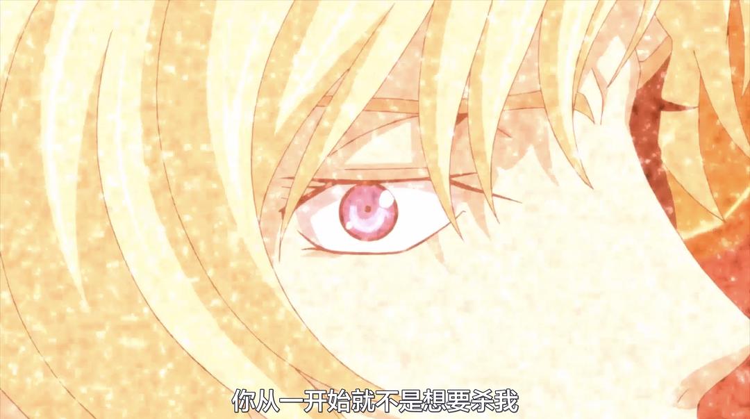 《代号基亚斯：反叛的鲁路修3之皇道》剧照第50张图片