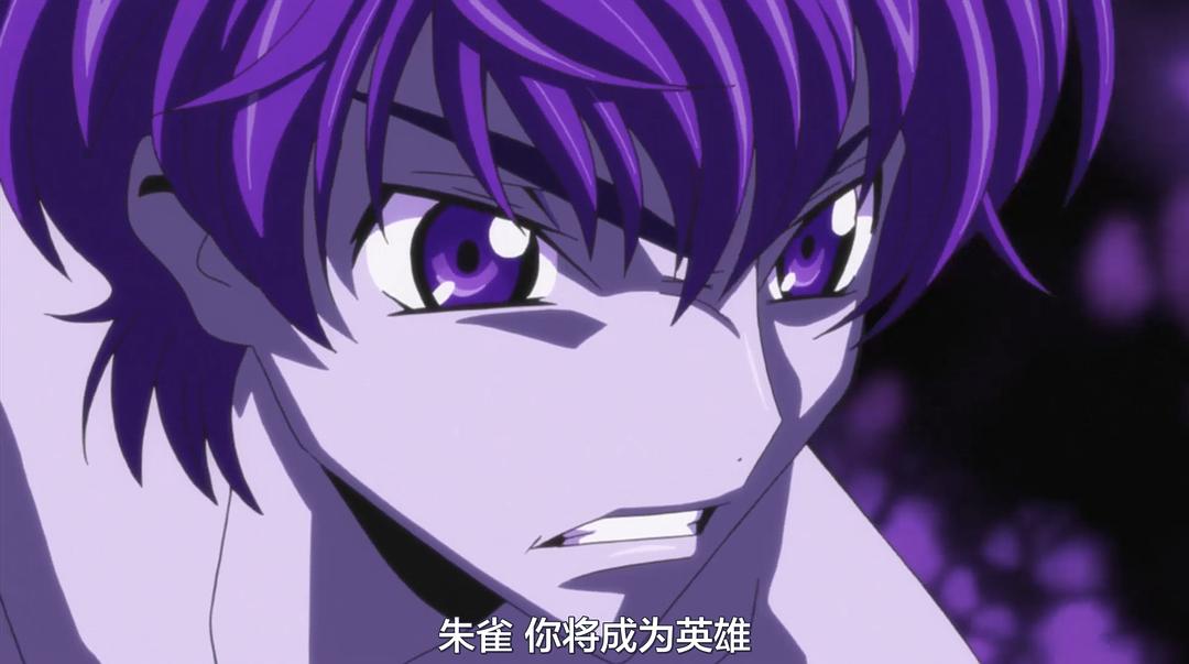 《代号基亚斯：反叛的鲁路修3之皇道》剧照第18张图片