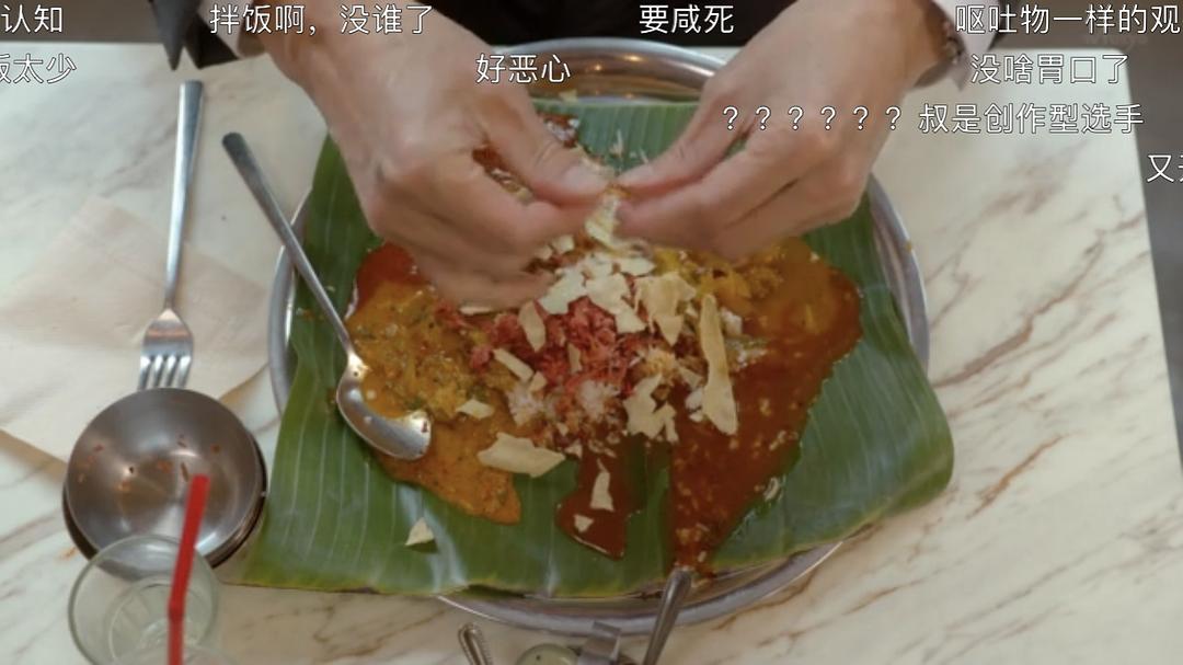 《孤独的美食家第八季》海报第55张图片