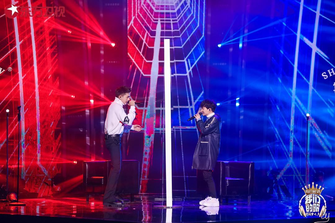 《我们的歌》海报第30张图片