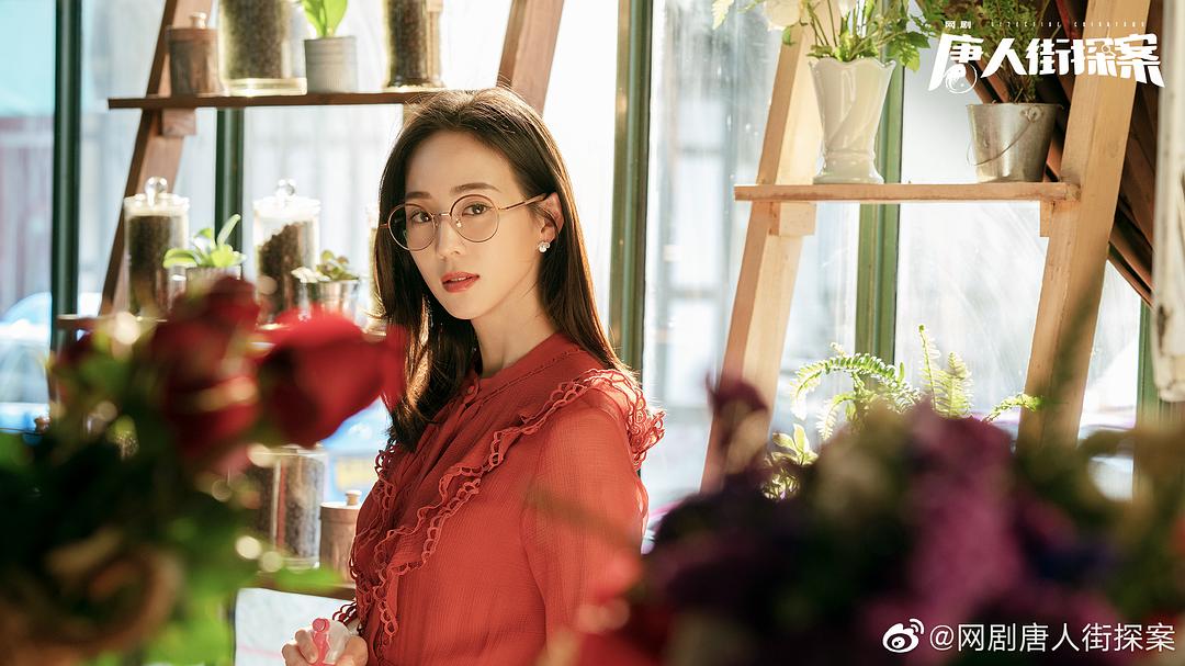 《唐人街探案》剧照第19张图片