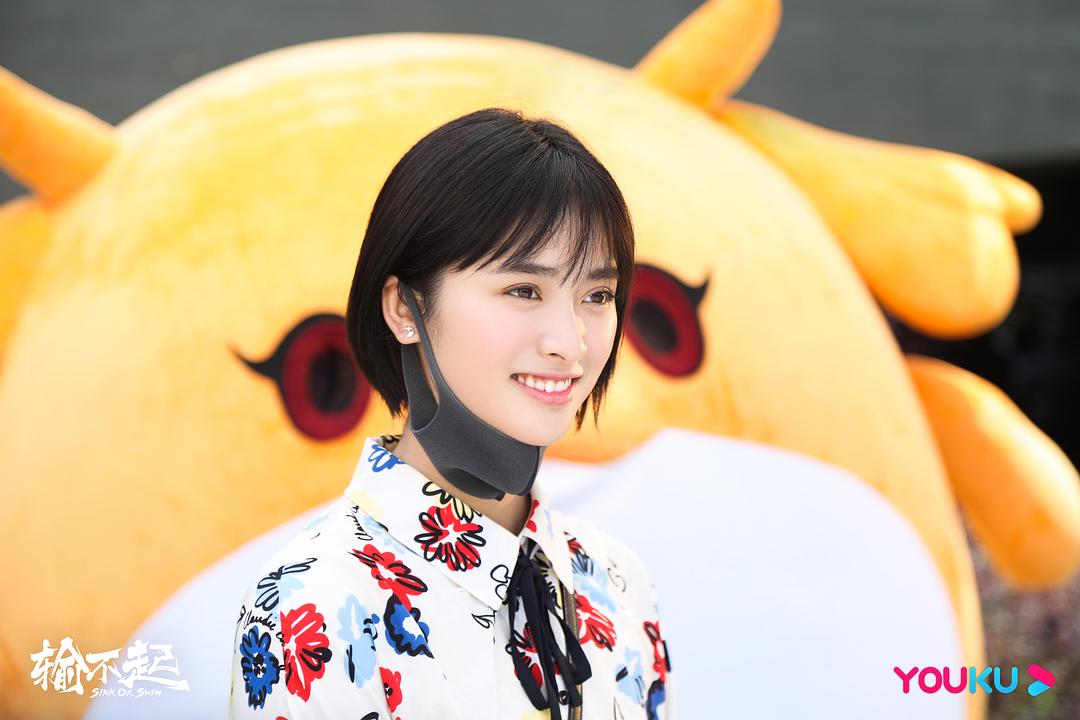 《输不起》海报第42张图片